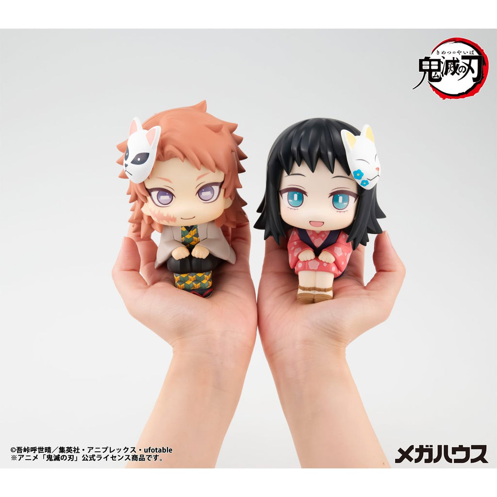 Demon Slayer: Kimetsu no Yaiba Makomo Look Up Series Statue - Reissue