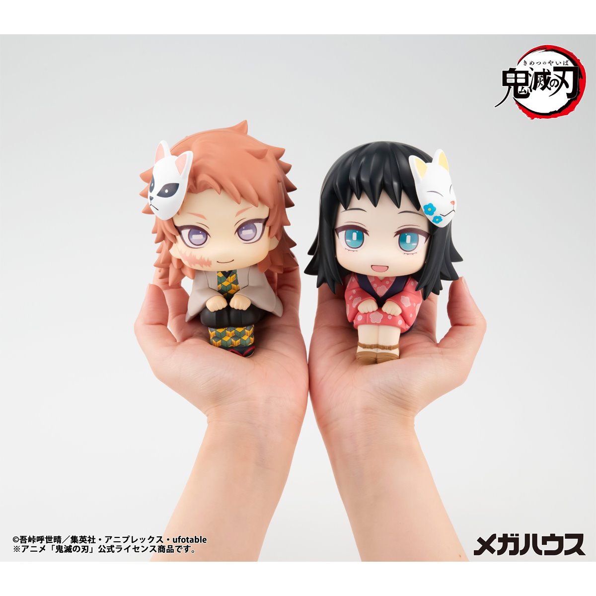 Demon Slayer: Kimetsu no Yaiba Makomo Look Up Series Statue - Reissue