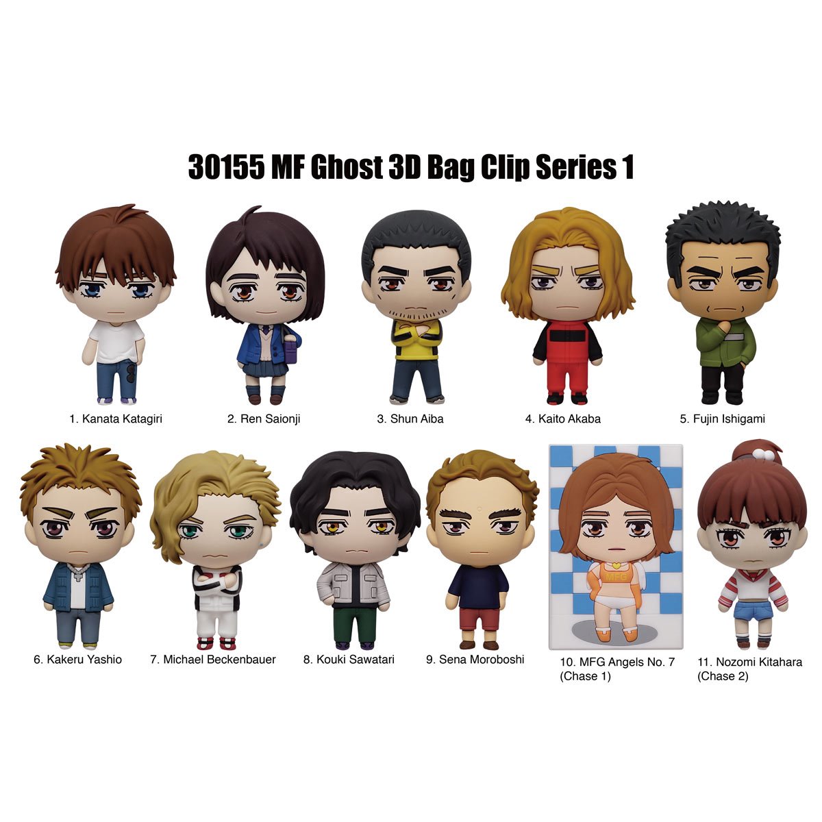 MF Ghost 3D Foam Bag Clip Display Case of 24