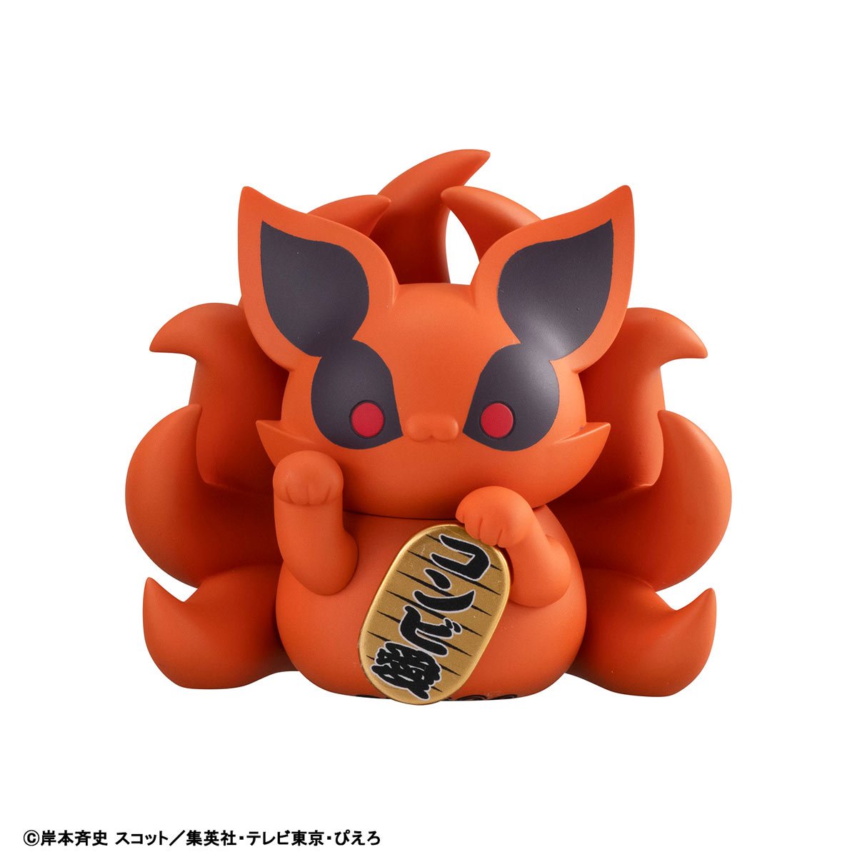 Naruto: Shippuden Nyaruto! Fortune Cats Naruto Uzumaki and Friends Version Mega Cat Project Mini-Figure Case of 6