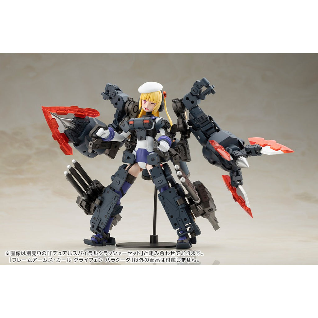 Frame Arms Girl Greifen Barracuda Model Kit