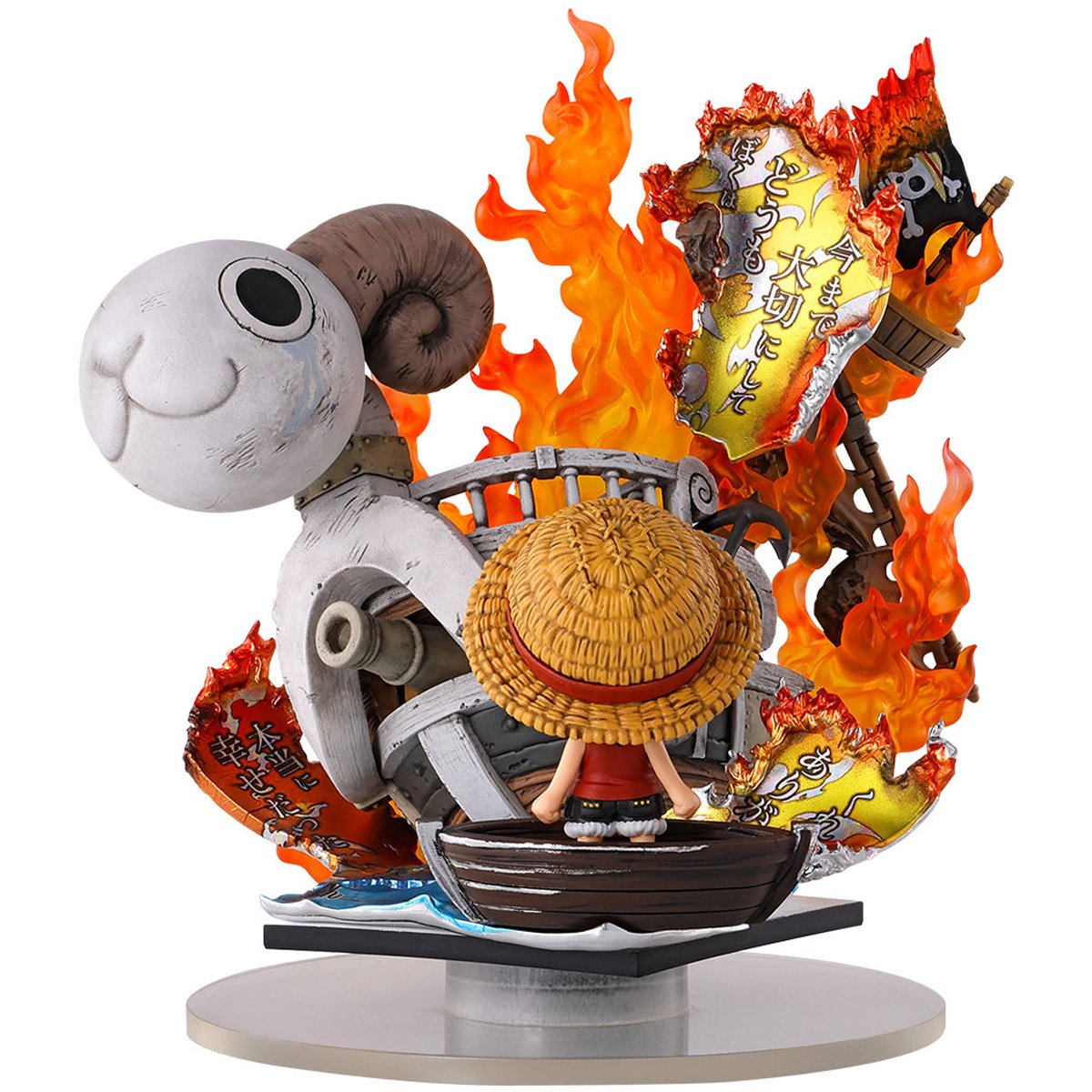 One Piece Going Merry Memories of the Journey Niformation Tsukuru Statue