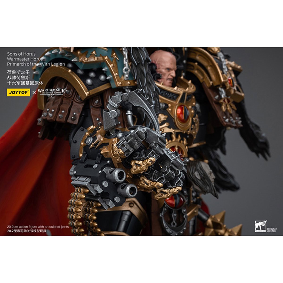 Joy Toy Warhammer The Horus Heresy Sons of Horus Warmaster Horus Primarch of the XVlth Legion 1:18 Scale Action Figure