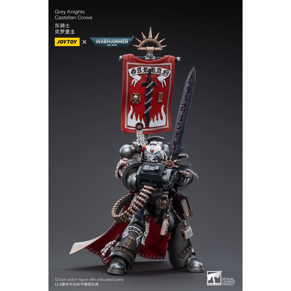 Joy Toy Warhammer 40,000 Grey Knights Castellan Crowe 1:18 Scale Action Figure