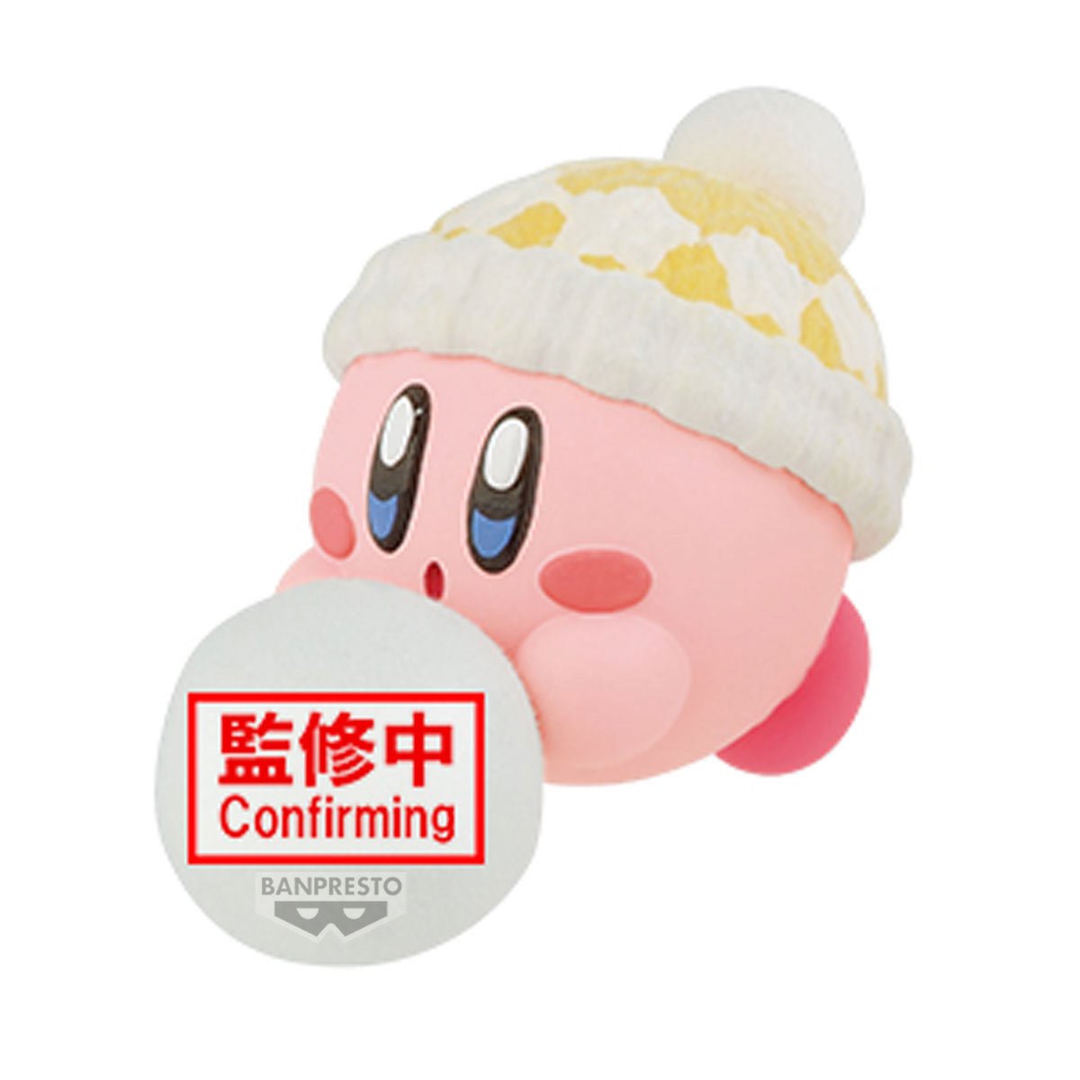 Kirby Kirby Play in the Snow Fluffy Puffy Mine Statue