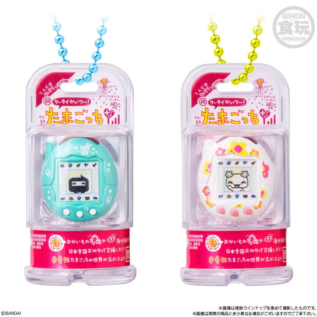 Tamagotchi Shokugan Box Wave 3 Blind-Box Key Chain Case of 12