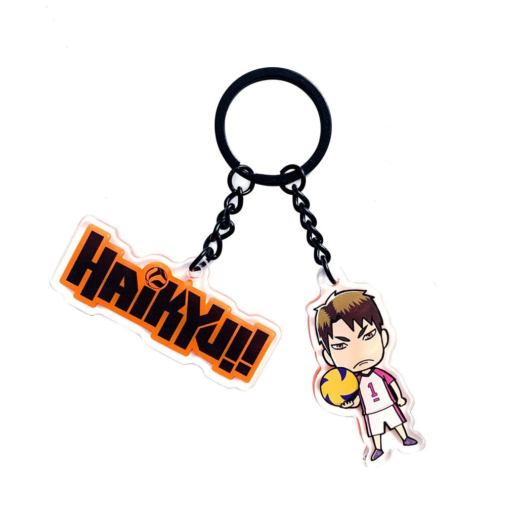 Haikyu!! Ushijima Keystrap