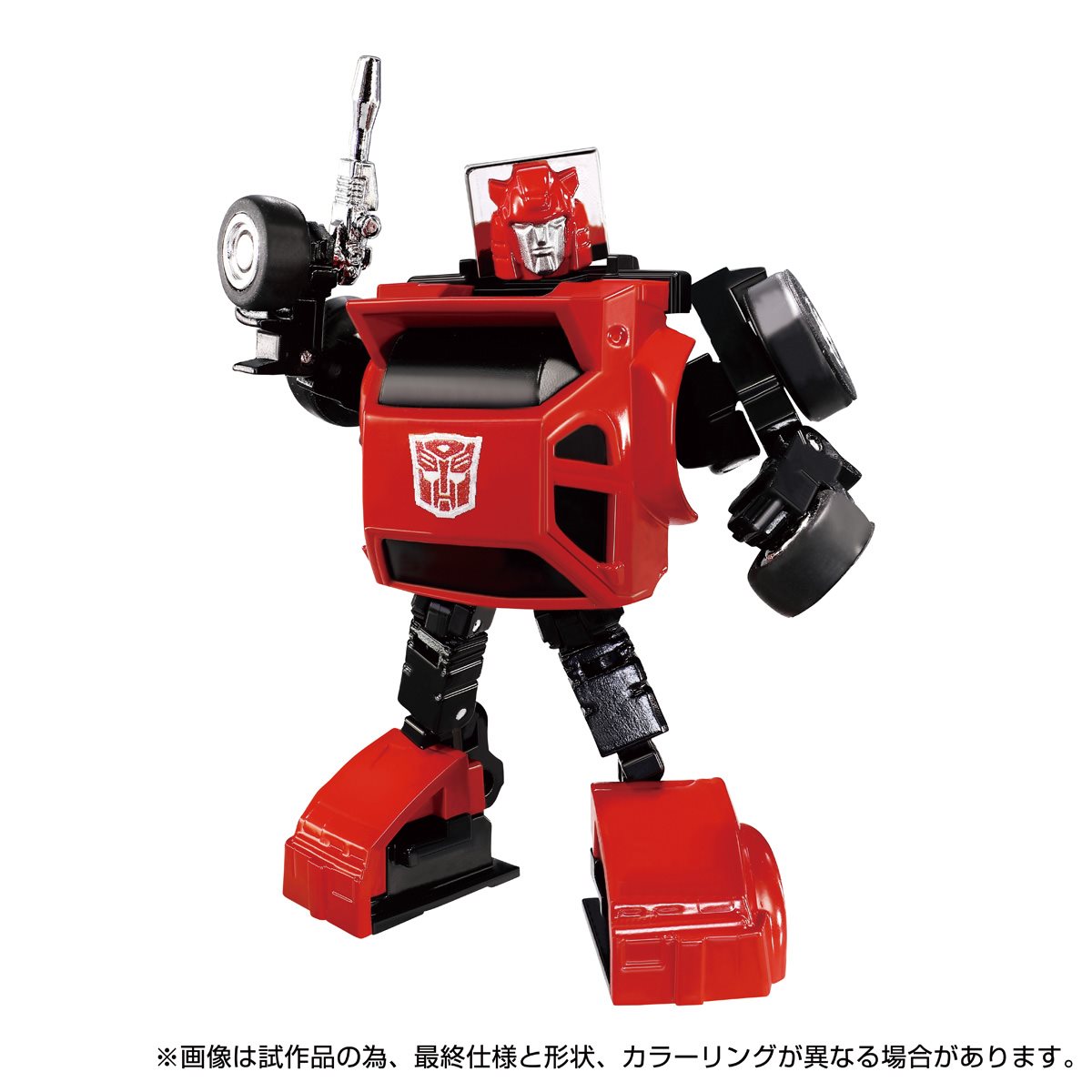 Transformers Missing Link C-04 Cliffjumper - Exclusive