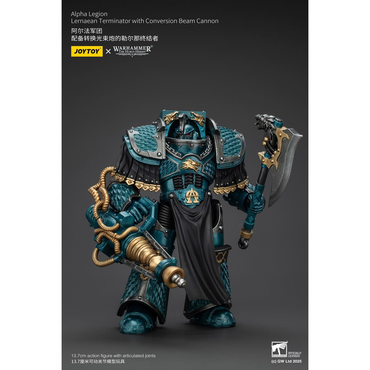 Joy Toy Warhammer The Horus Heresy Alpha Legion Lernaean Terminator with Conversion Beam Cannon 1:18 Scale Action Figure