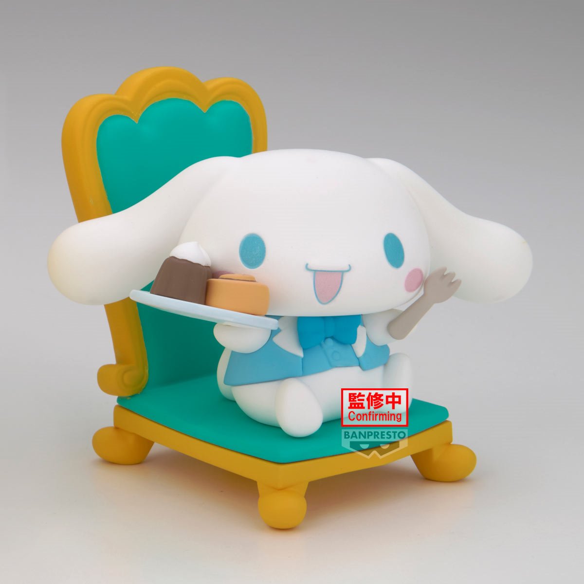 Sanrio Cinnamoroll Nakayoshi Memories Tea Party Mini-Figure