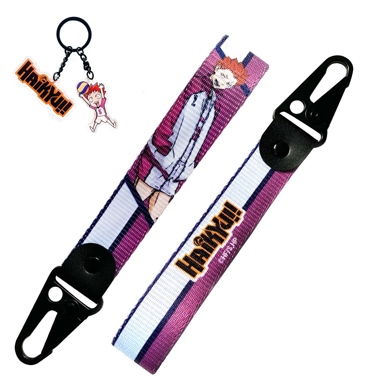 Haikyu!! Tendo Keystrap