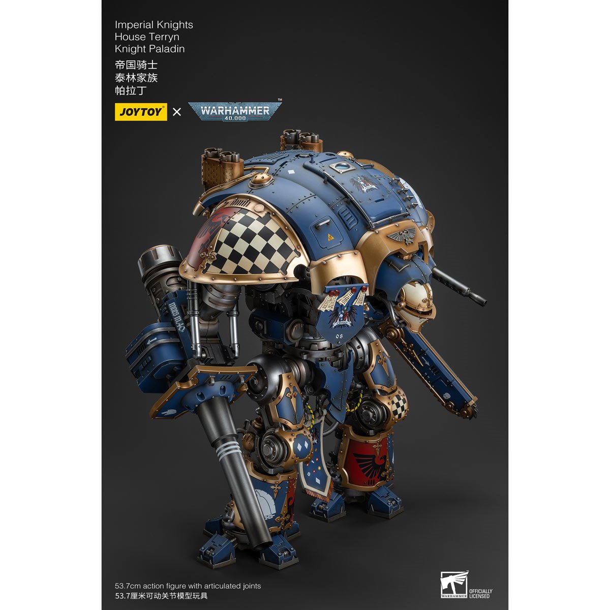 Joy Toy Warhammer 40,000 Imperial Knights House Terryn Knight Paladin 1:18 Scale Action Figure