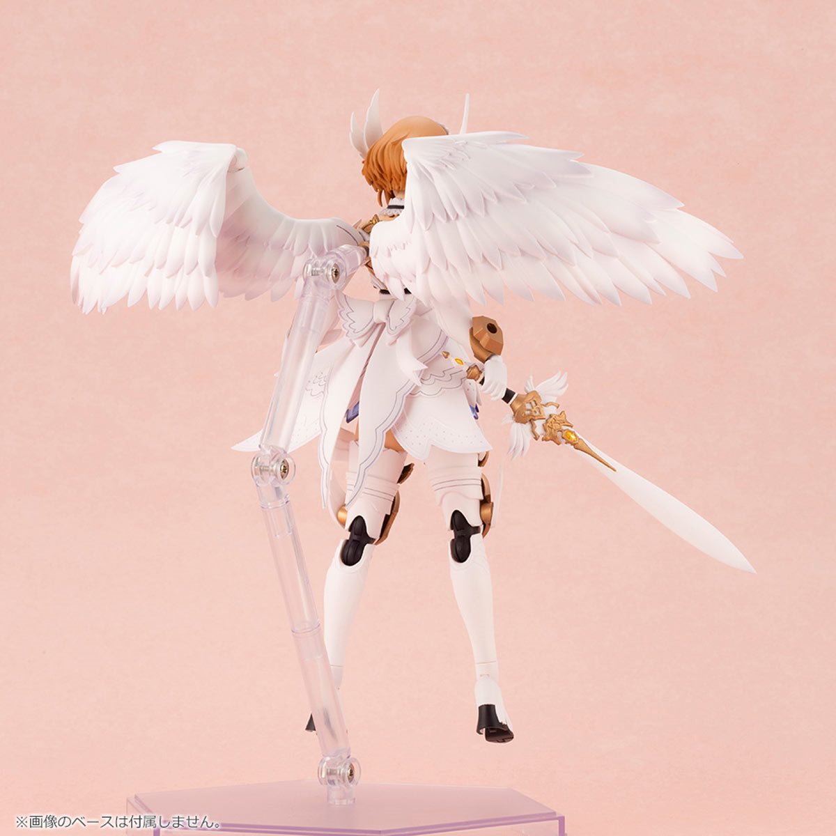 Arcanadea Lumitea Model Kit - ReRun