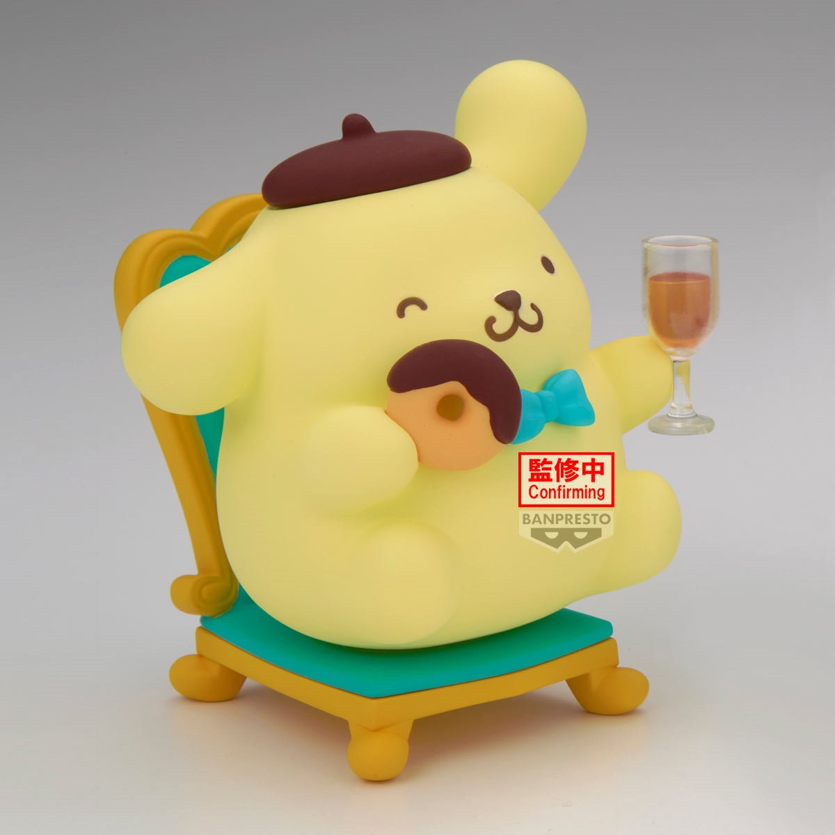 Sanrio Pompompurin Nakayoshi Memories Tea Party Mini-Figure