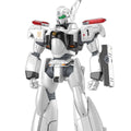 Patlabor AV-98Plus Ingram (Ingram Plus) Real Grade 1:48 Scale Model Kit