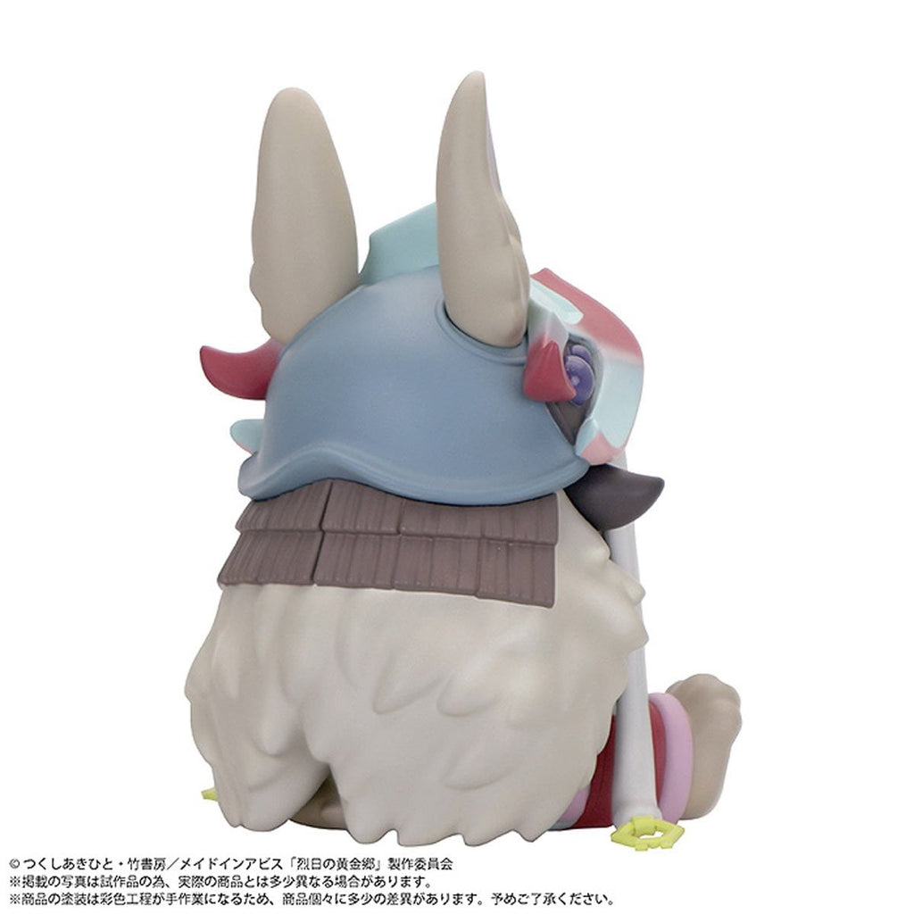 Made in Abyss Nanachi Binivini Baby Mini-Figure