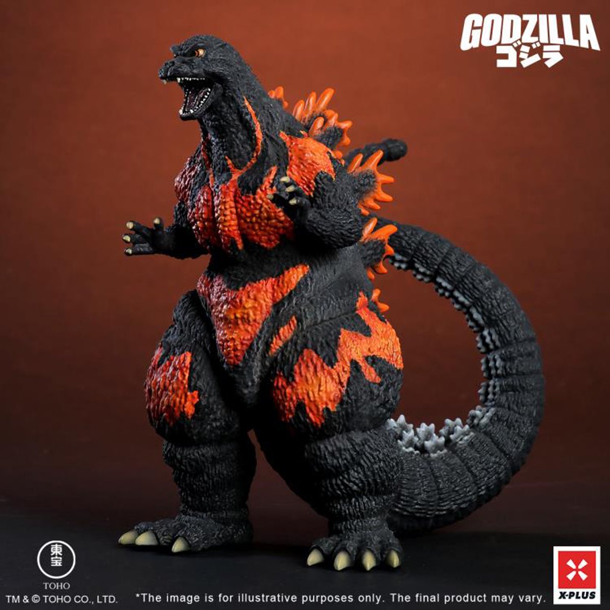 Godzilla vs. Destoroyah (1995) Godzilla Standard Version TOHO Kaiju Wars Series Statue