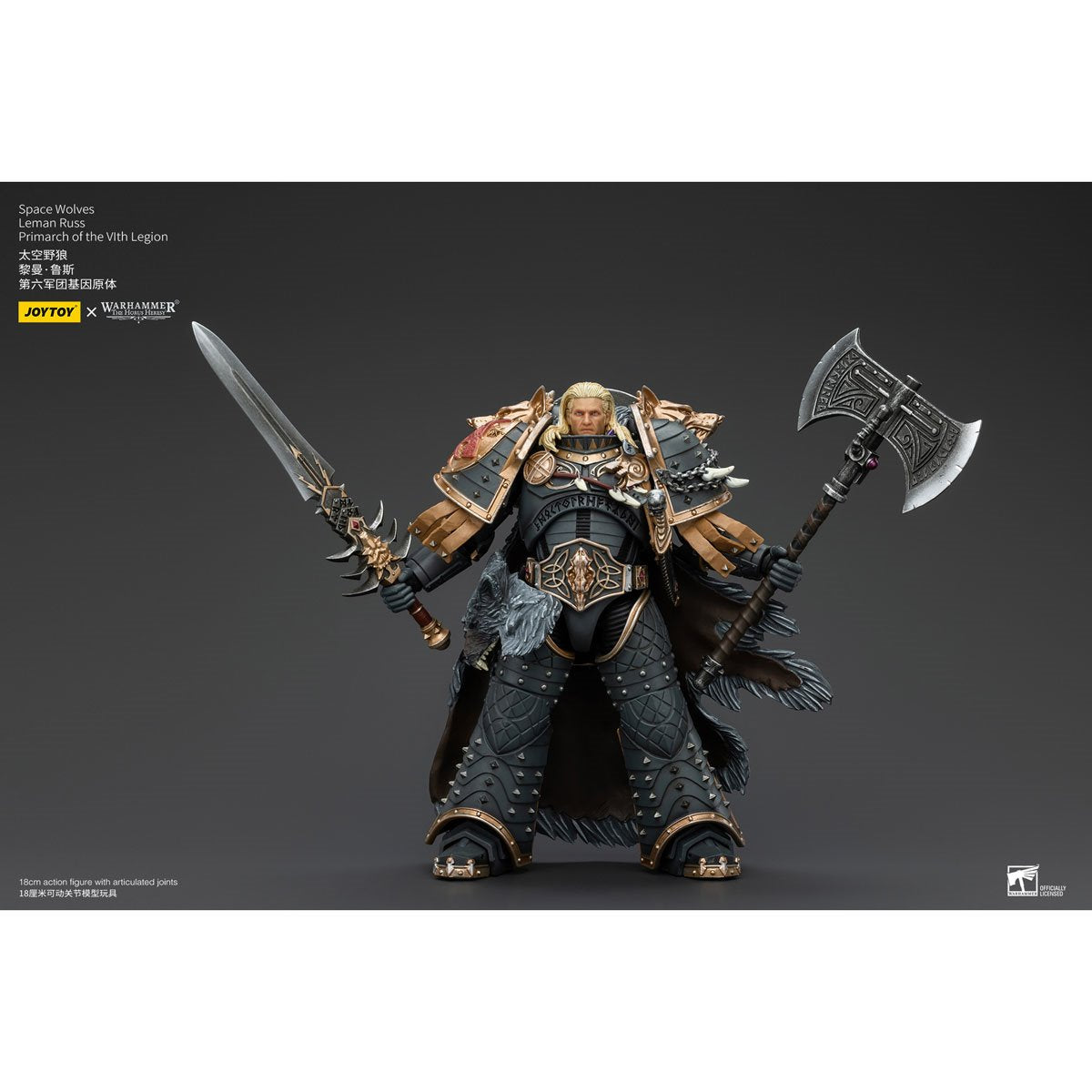 Joy Toy Warhammer The Horus Heresy Space Wolves Leman Russ Primarch of the VIth Legion 1:18 Scale Action Figure