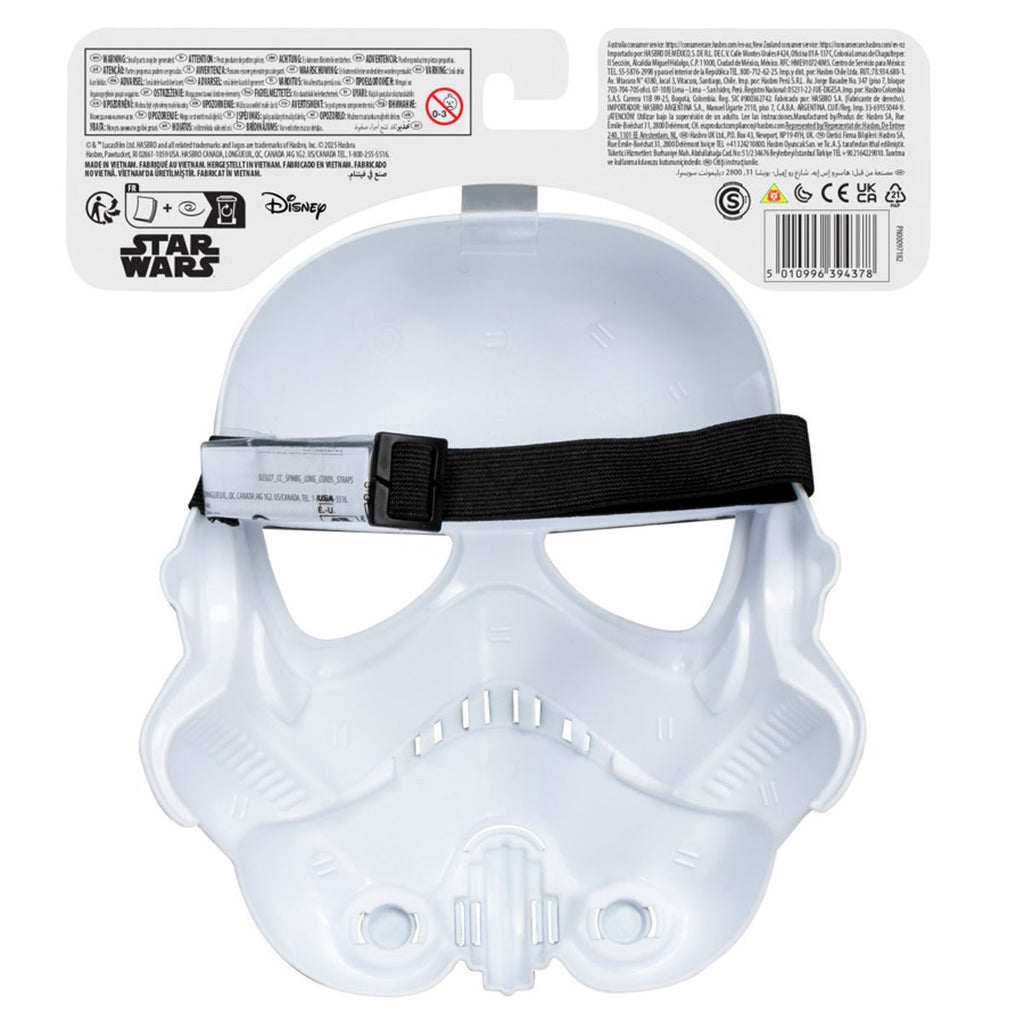 Star Wars Stormtrooper Mask