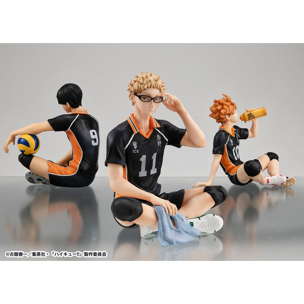Haikyu!! Kei Tsukishima Tenohira G.E.M. Series Statue