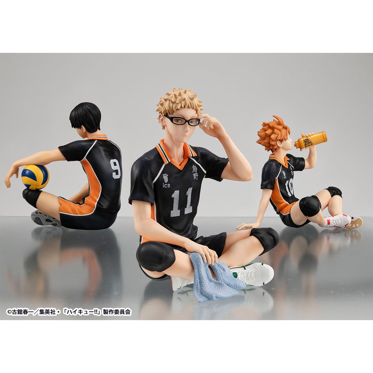 Haikyu!! Kei Tsukishima Tenohira G.E.M. Series Statue