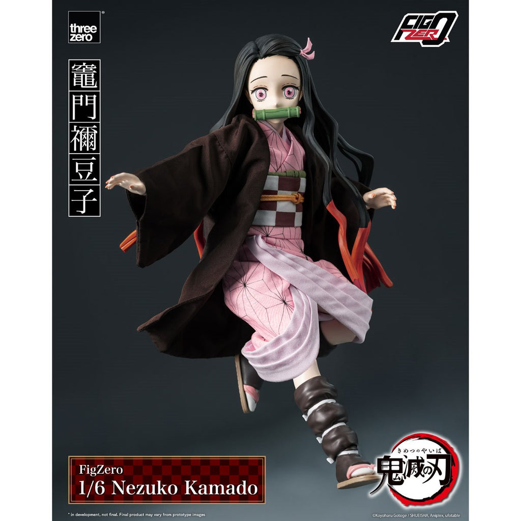 Demon Slayer: Kimetsu No Yaiba Nezuko Kamado FigZero 1:6 Scale Action Figure