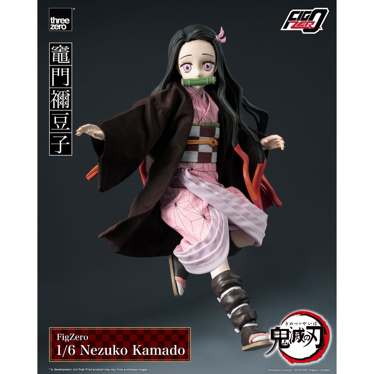 Demon Slayer: Kimetsu No Yaiba Nezuko Kamado FigZero 1:6 Scale Action Figure