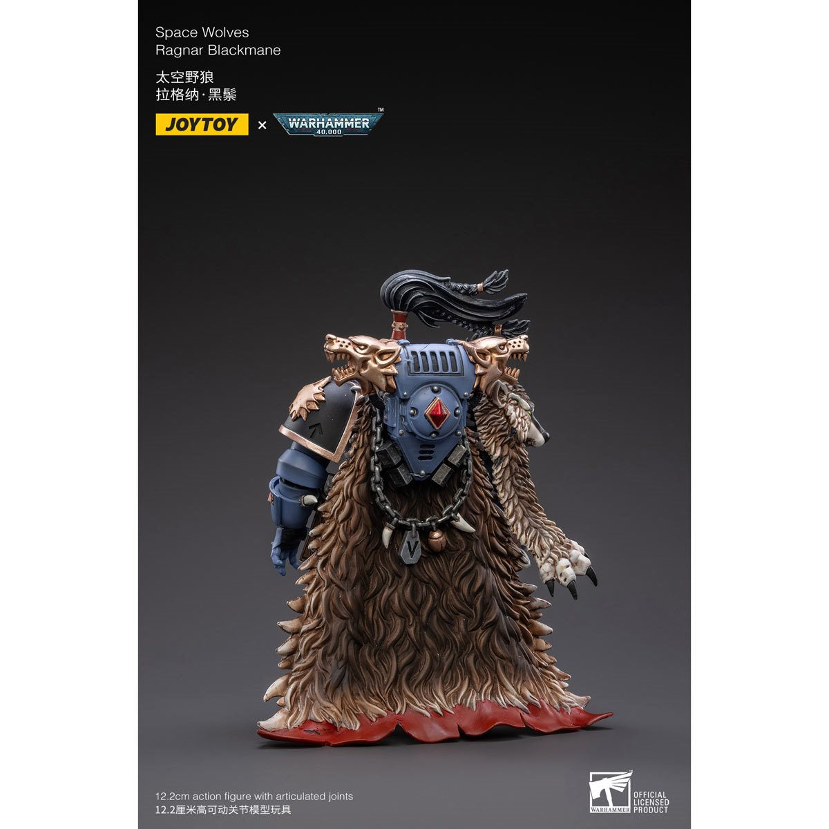 Joy Toy Warhammer 40,000 Space Wolves Ragnar Blackmane 1:18 Scale Action Figure