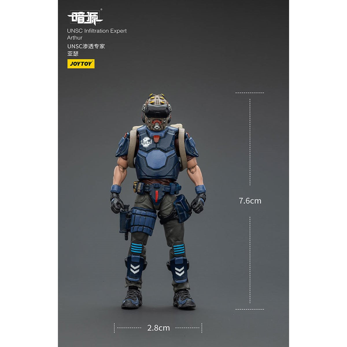 Joy Toy Dark Source APOC Storm Lucis Fire Support Type Mech 1:25 Scale Action Figure