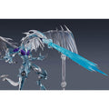 Yu-Gi-Oh! 5D's Stardust Dragon S.H.MonsterArts Action Figure