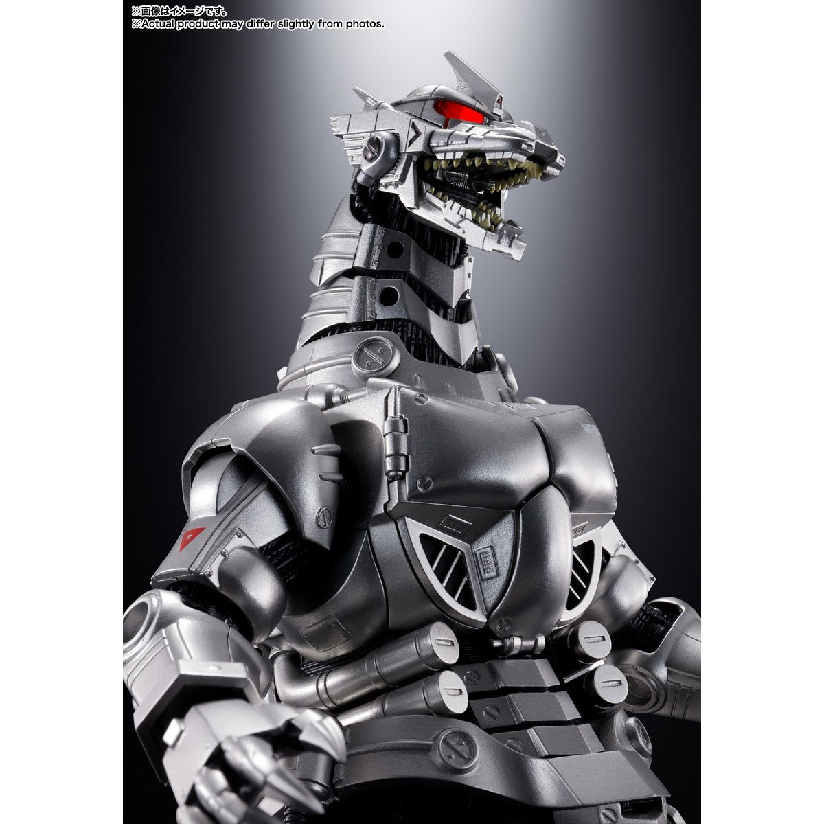 Godzilla vs. Mechagodzilla GX-103 Mechagodzilla Type 3 Fighting System Kiryu Soul of Chogokin Aciton Figure