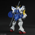 Mobile Suit Gundam Wing Shenlong Gundam High Grade 1:144 Scale Model Kit