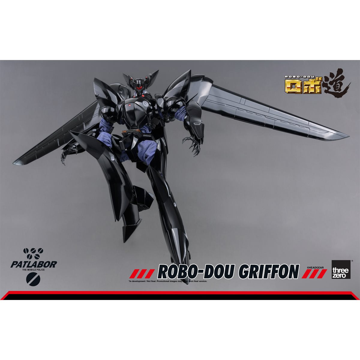 Mobile Police Patlabor Griffon Robo-DOU 1:35 Scale Action Figure