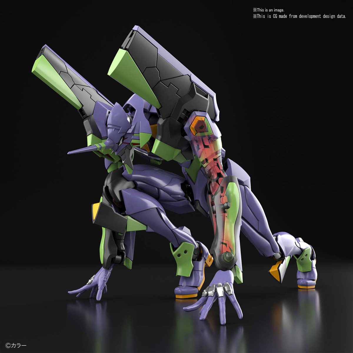 Evangelion RG Evangelion Unit-1 DX Transport Platform Set Model Kit