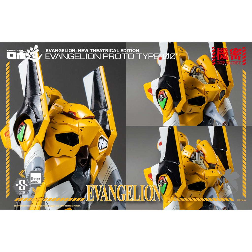 Evangelion: New Theatrical Edition Robo-DOU Evangelion Proto Type-00 Action Figure