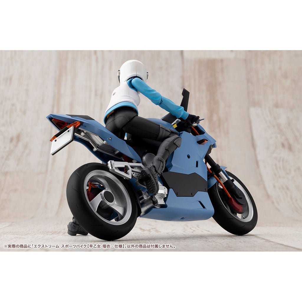 Sousai Shoujo Teien Extreme Sports Bike (Rui Saotome Specifications) 1:10 Scale Model Kit