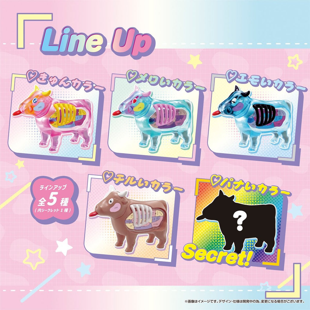 Clear Cow Collection Katai Fantasy Puzzle Case of 4