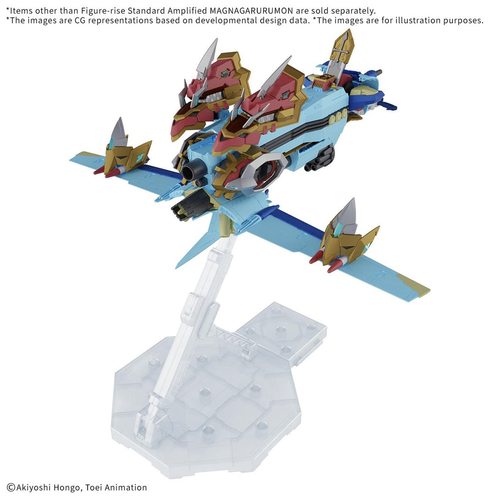 Digimon MagnaGarurumon Figure-Rise Stardard Amplified Model Kit