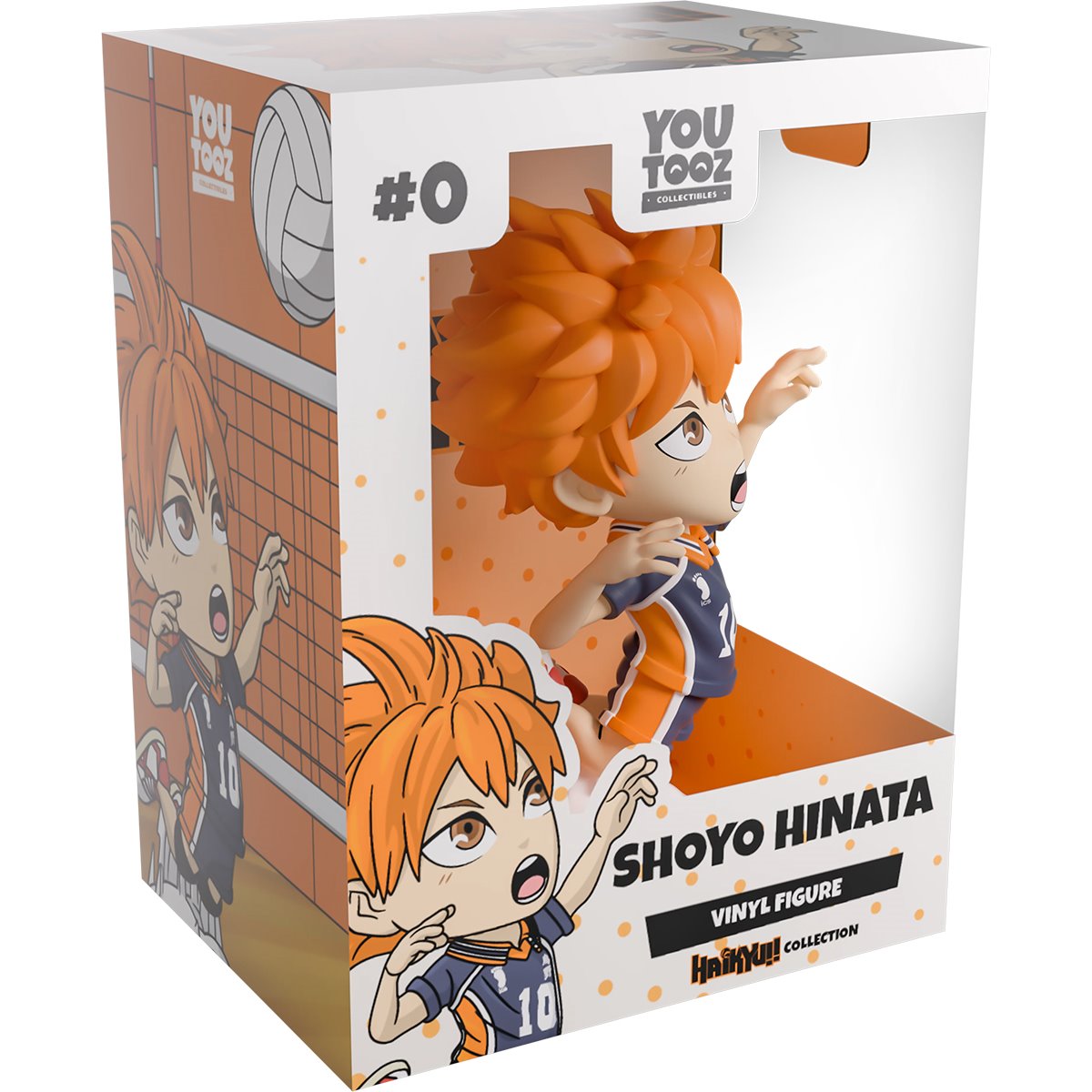 Haikyu! Collection Shoyo Hinata Vinyl Figure #0