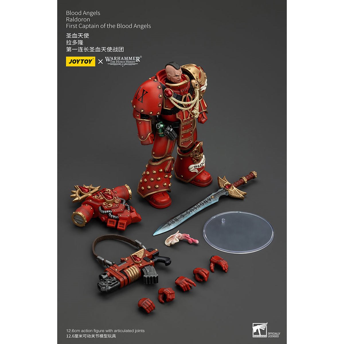 Joy Toy Warhammer The Horus Heresy Blood Angels Raldoron First Captain 1:18 Scale Action Figure
