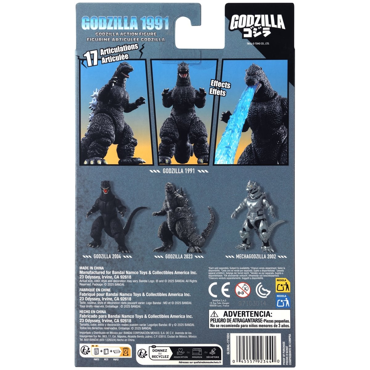 Godzilla 1991 6-Inch Action Figure