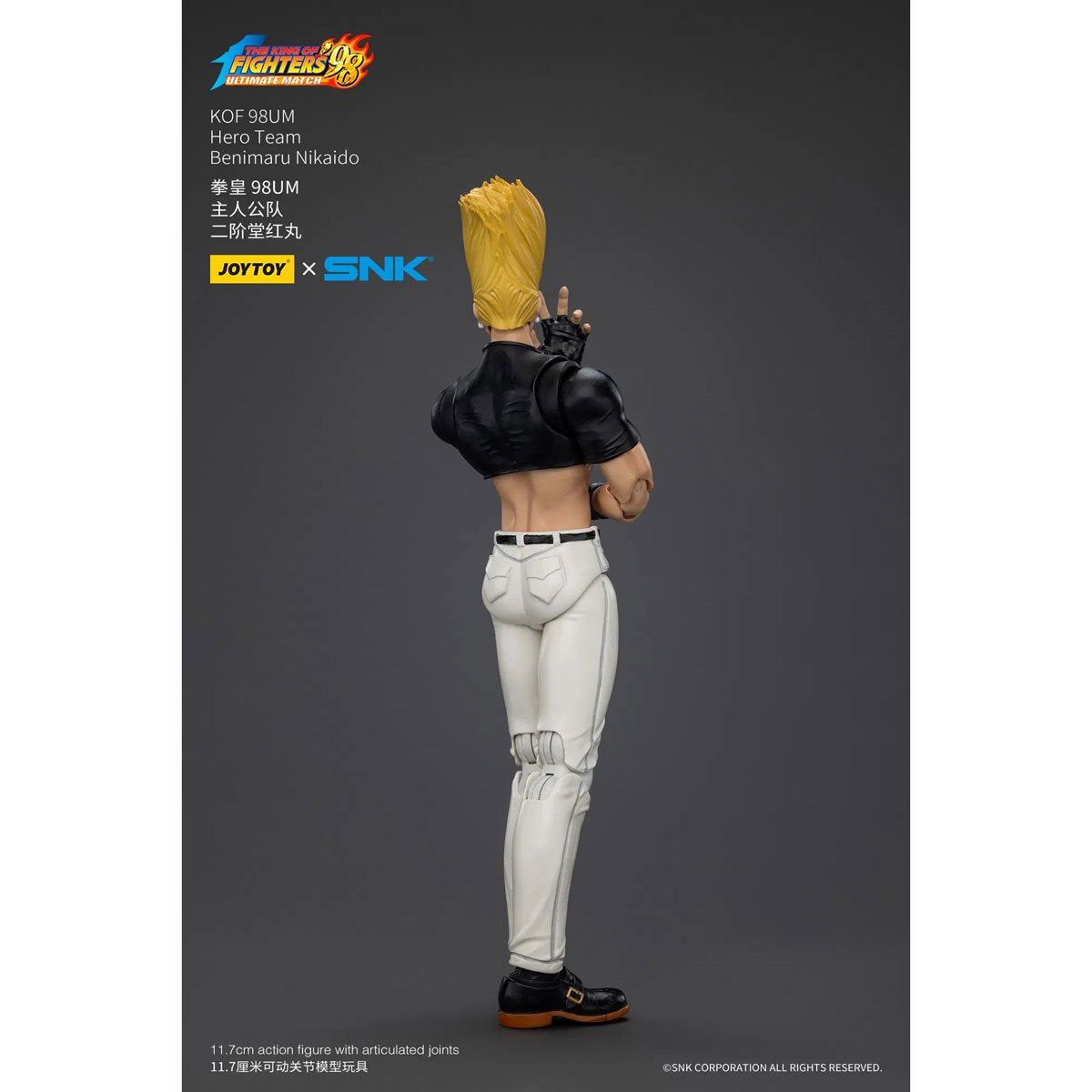 Joy Toy The King of Fighters '98 Ultimate Match Hero Team Benimaru Nikaido 1:18 Scale Action Figure