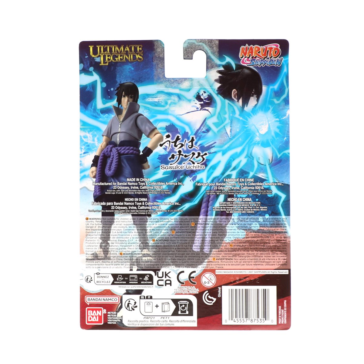 Naruto Ultimate Legends Action Figure Wave 2 Case of 6