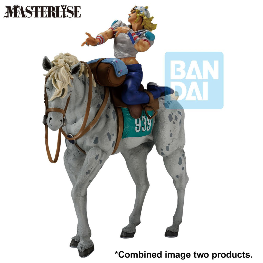 JoJo's Bizarre Adventure: Steel Ball Run Slow Dancer Steel Ball Run 1 Ichibansho Masterlise Statue