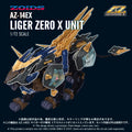 Zoids AZ-14EX Liger Zero X Unit Advanced Zi 1:72 Scale Armor Parts Set