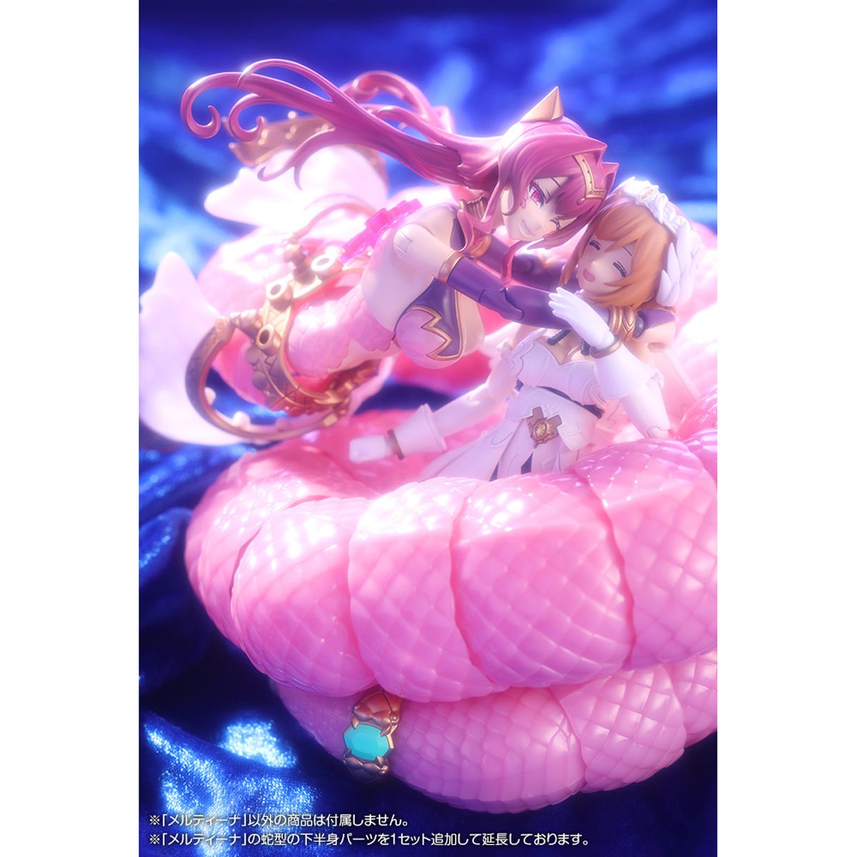 Arcanadea Meltina Model Kit