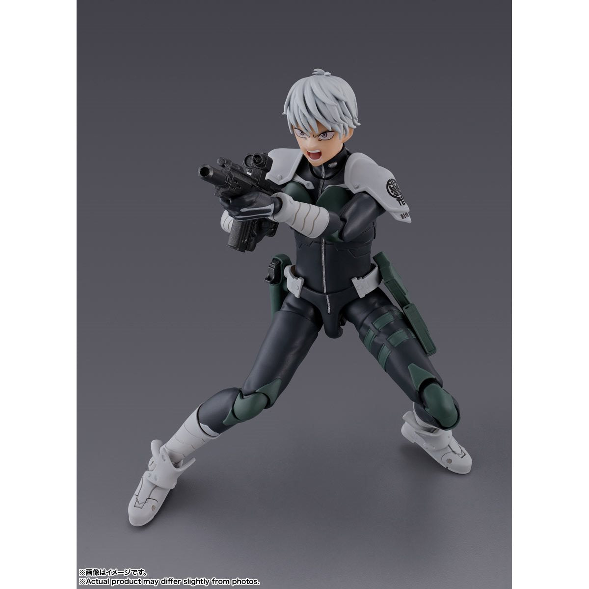 Kaiju No. 8 Reno Ichikawa S.H.Figuarts Action Figure