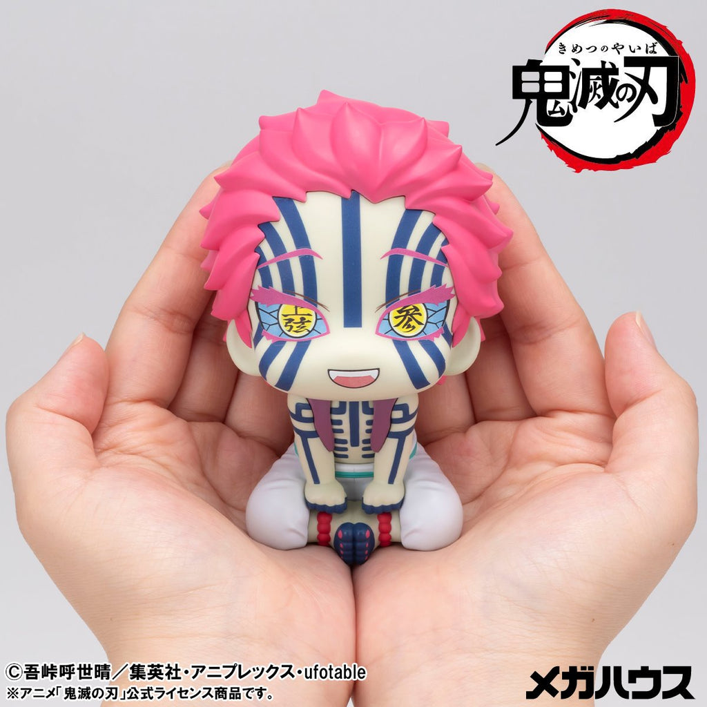 Demon Slayer: Kimetsu No Yaiba Akaza Look Up Series Statue