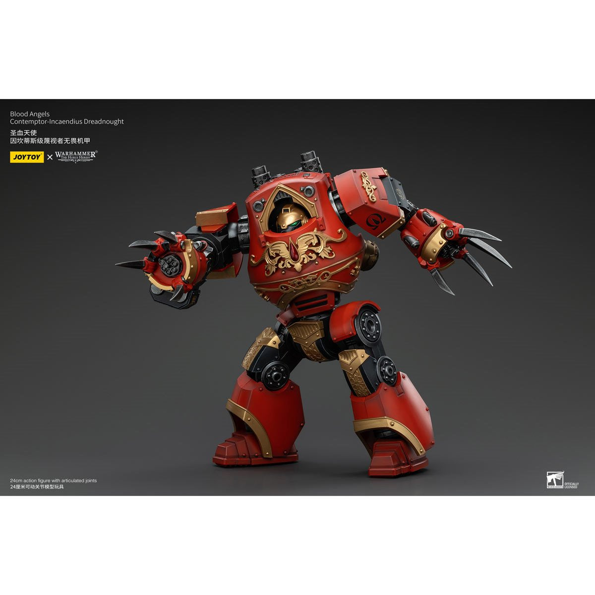 Joy Toy Warhammer The Horus Heresy Blood Angels Contemptor Incaendius Dreadnought 1:18 Scale Action Figure