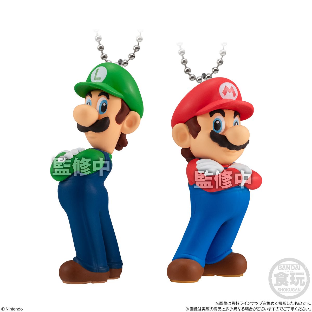 Super Mario Bros. Mascot Charm Collection Key Chain Case of 10
